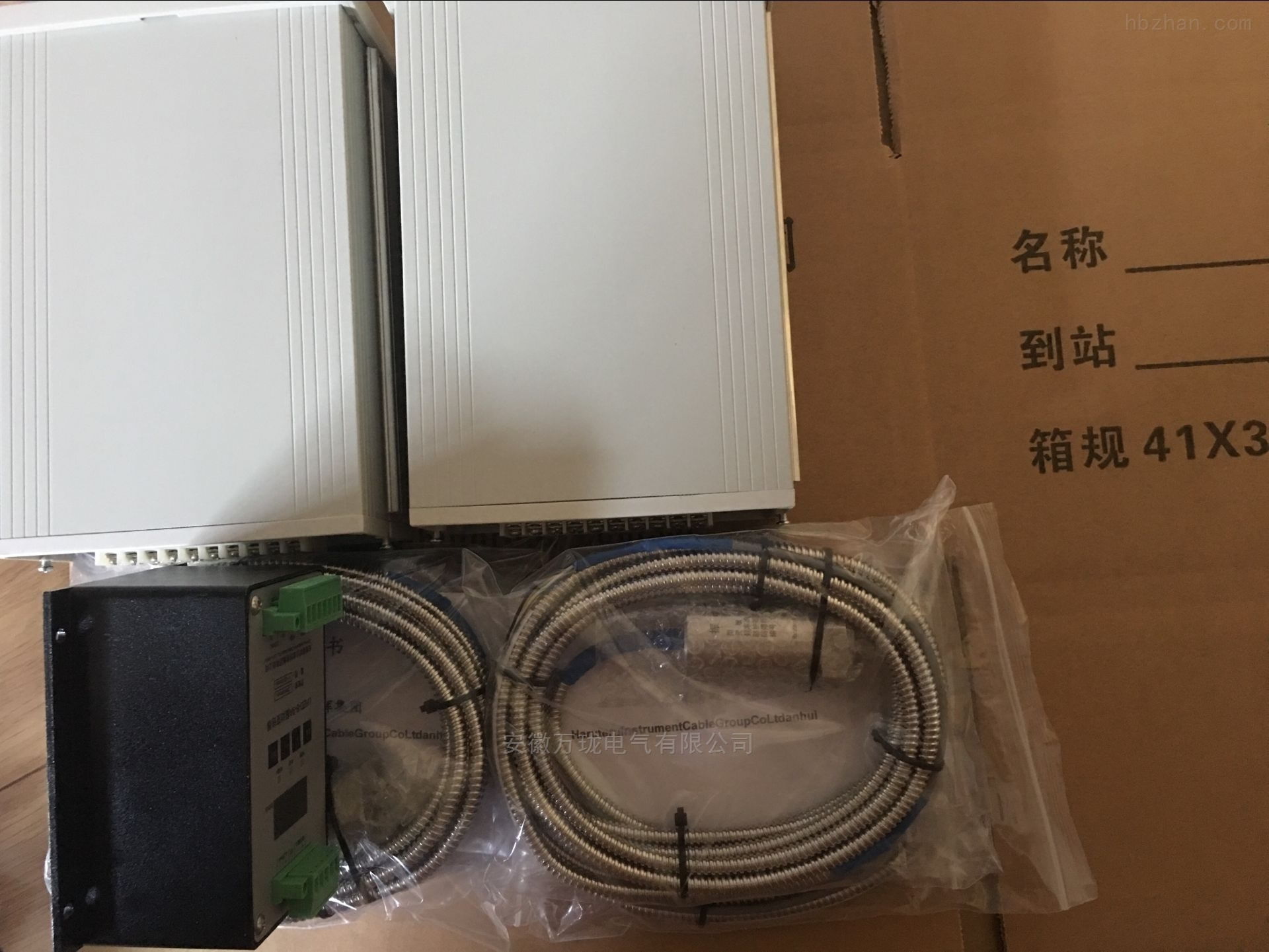 f(wn)D(zhun)قCS-3-M16-L70-1